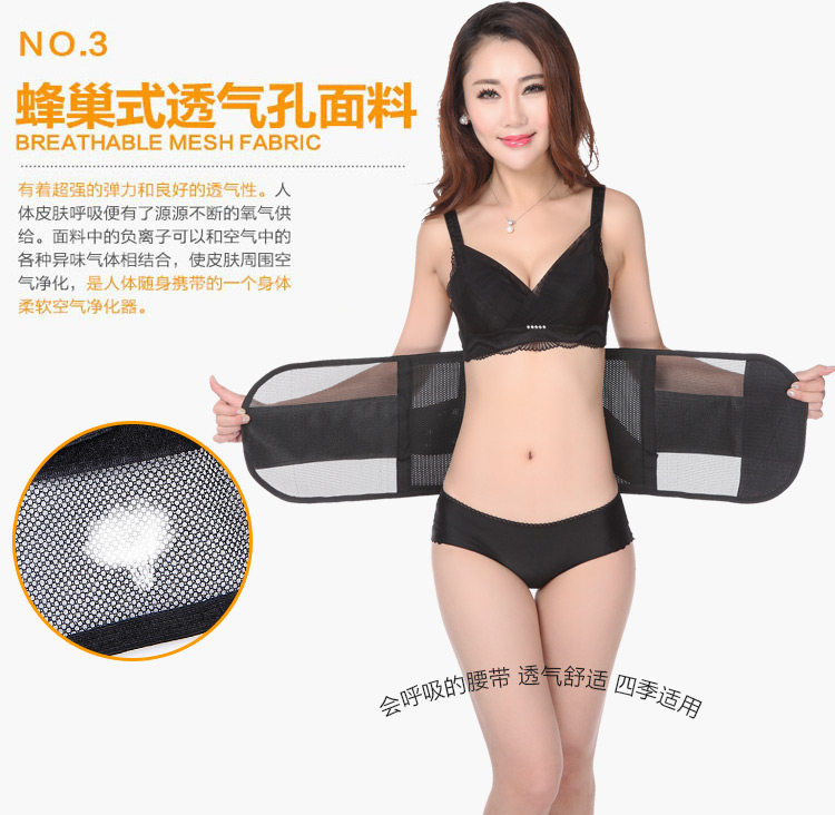 Body mouvement en autre - Ref 649320 Image 48