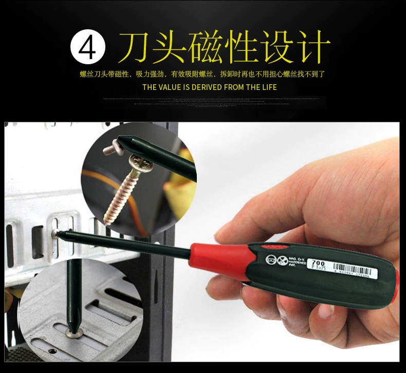 Nhật Bản Weiwei nhập khẩu VESSEL Phillips tuốc nơ vít với công cụ sửa chữa bằng tay từ bit