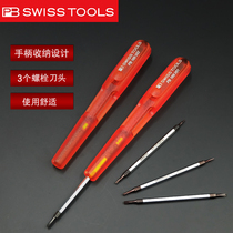 Screwdriver cross word Switzerland PB169 imported industrial grade 3-in-1 repair mobile phone glasses small screwdriver tool