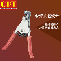 Automatic wire stripper Taiwan import OPT electrical LY-700A 700B peeler multifunctional skinning pliers