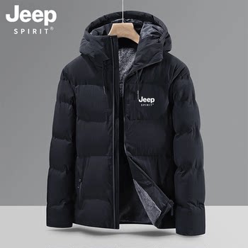 Jeepspirit men's new winter cotton coat Jeepspirit men's new winter cotton coat