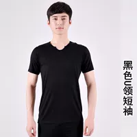 Мужские черные воротницы короткие рукава