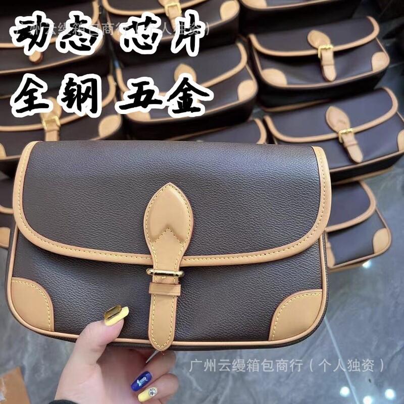 New Style Women's Baguette Bag Ivy Fortune Bucket Carryall Small Croissant Bag Handbag Shoulder Crossbody Bag