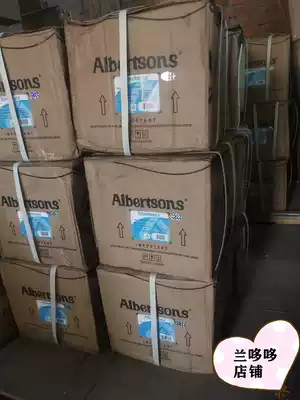 Imported Albertson network route oxygen-free copper CAT6 category six non-shielded gigabit network route