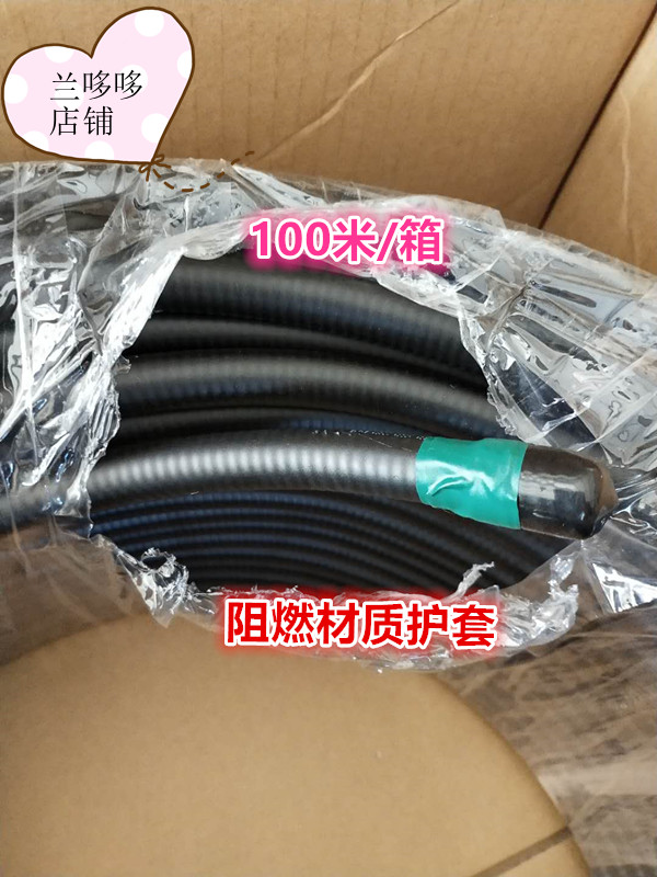 原装正品国标1/2超柔馈线：50-9馈管的秘密武器，软二分之一射频同轴电缆的终极选择！