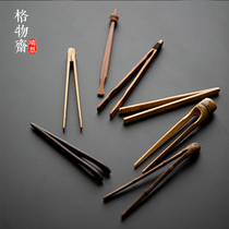 Gewu Zhai丨Bamboo tea clips tea cup clips Kung Fu tea sets bamboo tweezers cup washing tea clips Liujunzi tools