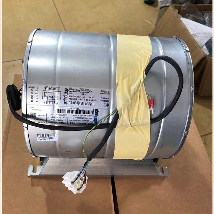 Original D2D146-BG03-14 or 2GDFUT65 Schneider inverter fan VZ3V1212 fan