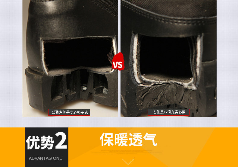 Boots militaires pour homme en cuir - Ref 1402023 Image 12