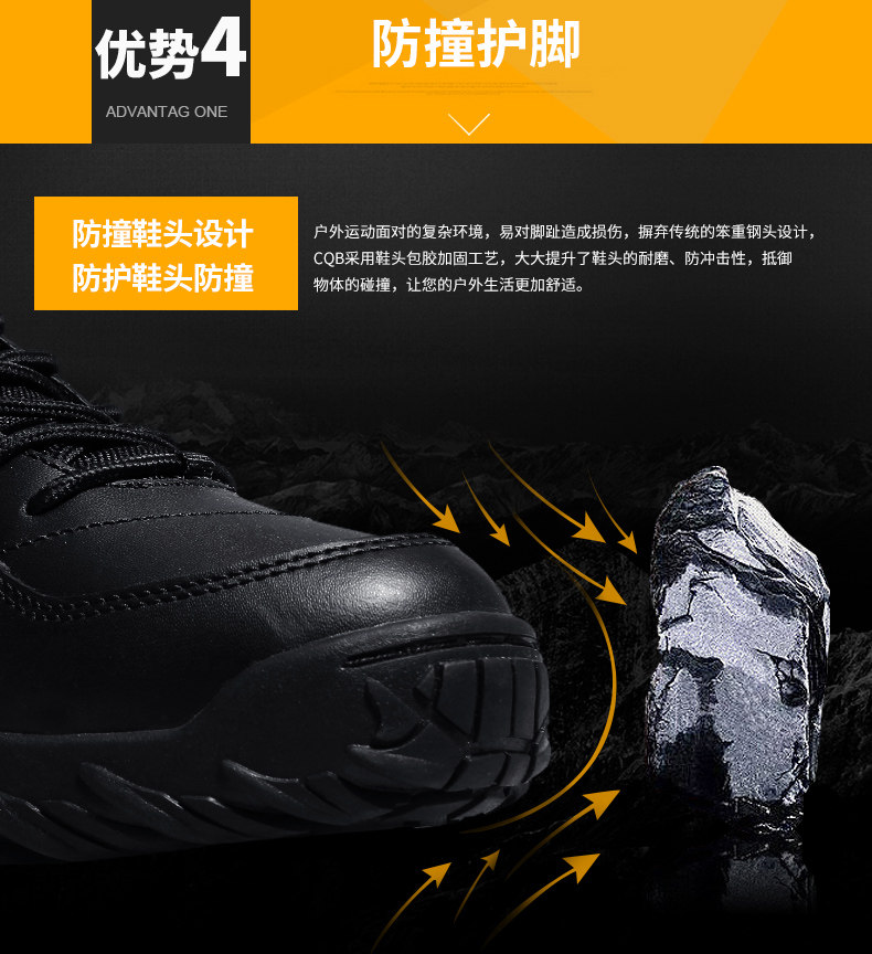 Boots militaires pour homme en cuir - Ref 1402023 Image 16