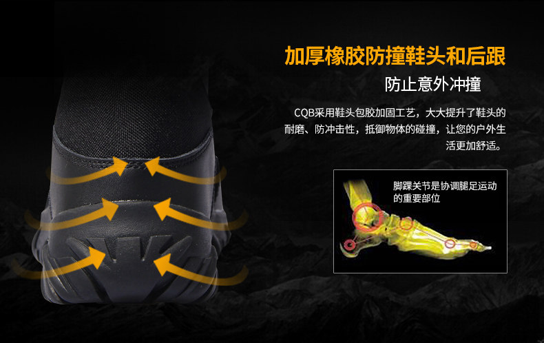 Boots militaires pour homme en cuir - Ref 1402023 Image 17