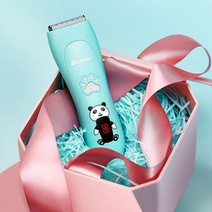 志高超静音婴儿电推剪理发器