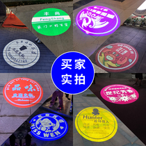 Advertising projection light with text custom door rotating pattern led outdoor ground shop signboard projection