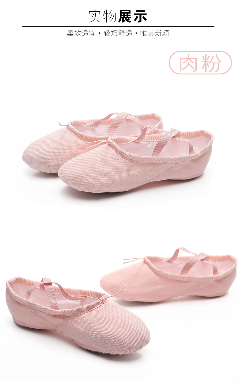 Chaussons de danse - Ref 3447825 Image 11