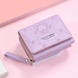 Милый кошелек, картхолдер, вместительная и большая универсальная сумка через плечо, с вышивкой, с медвежатами