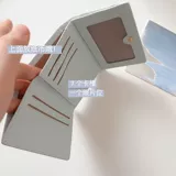 Морская соль, свежий брендовый бумажник, универсальный кошелек, картхолдер, новая коллекция