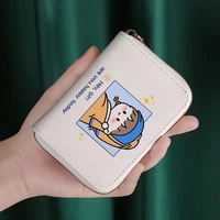 Девчачье сумка для карты