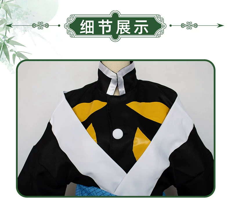 cosplay obanai Demon Slayer cos Kimetsu không Yaiba cos trang phục kimono Nhật Bản phong cách trang phục hóa trang bộ hoàn chỉnh sẵn sàng để bán cosplay kanao tsuyuri