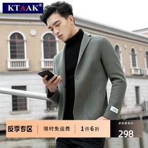 Double-sided Ni casual suit mens woolen suit top slim Korean version of cashmere-free jacket short trendy autumn and winter