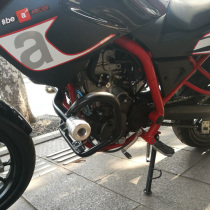 Apulia GPR125-2 STX Cafe Coffee bumper Special Sports bar Guard Bar Rear shelf Tail rack