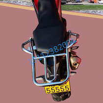 Suitable for Honda CB500X motorcycle rear shelf Rear tail rack tail box bracket Quick release Shade tail box bracket