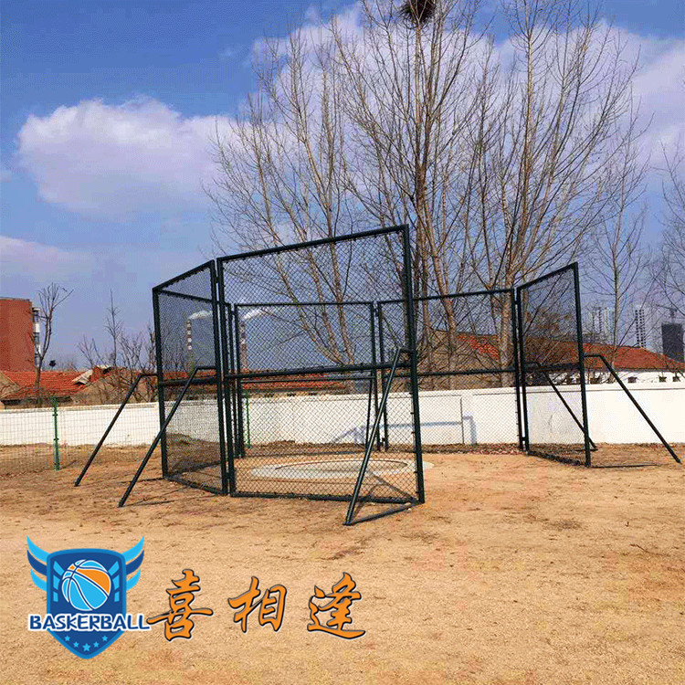 Athletics Site Assistive Equipment Iron Cake Protective Cage Chain Ball Protection Cage Large Facilities (onsite installation)