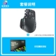 MX Master3 для Mac Версии Black First Generation+Printed Black Anti -Slip Sticker Подличная гарантия для сноса