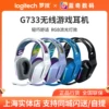 Товары от 苏打苏打蓝