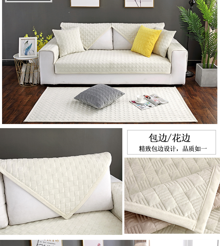 Lạnh chim màu rắn Bắc Âu hiện đại tối giản sang trọng đệm sofa đặt bốn mùa phổ quát đệm da chống trượt sofa khăn - Ghế đệm / đệm Sofa đệm ghế gỗ phòng khách