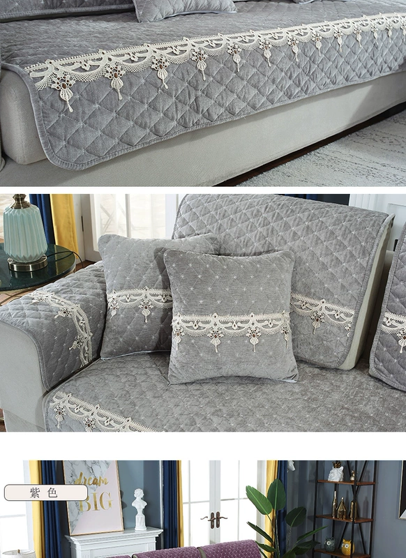 Sofa đệm đơn giản hiện đại sang trọng vải chống trượt bốn mùa phổ quát phòng khách gỗ rắn đệm sofa bìa khăn bao gồm tất cả - Ghế đệm / đệm Sofa