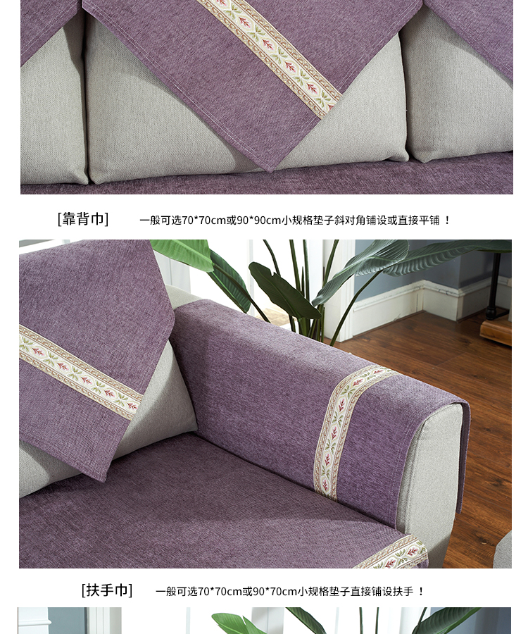 Sofa đệm đơn giản bốn mùa phổ quát chống trượt tuyết Neil châu Âu đệm hiện đại rắn màu da bọc sofa - Ghế đệm / đệm Sofa đệm ngồi ghế văn phòng