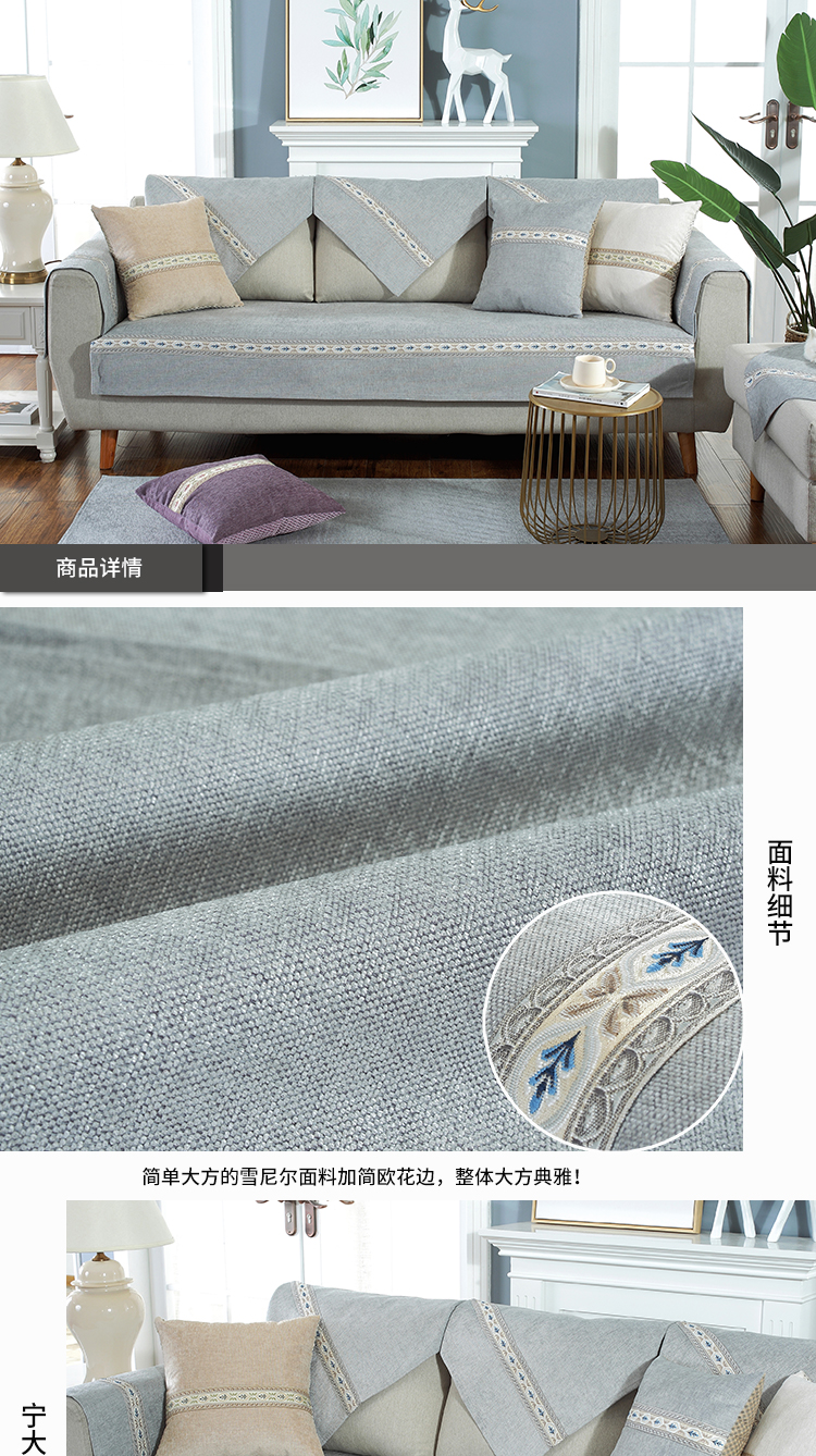 Sofa đệm đơn giản bốn mùa phổ quát chống trượt tuyết Neil châu Âu đệm hiện đại rắn màu da bọc sofa - Ghế đệm / đệm Sofa đệm ngồi ghế văn phòng
