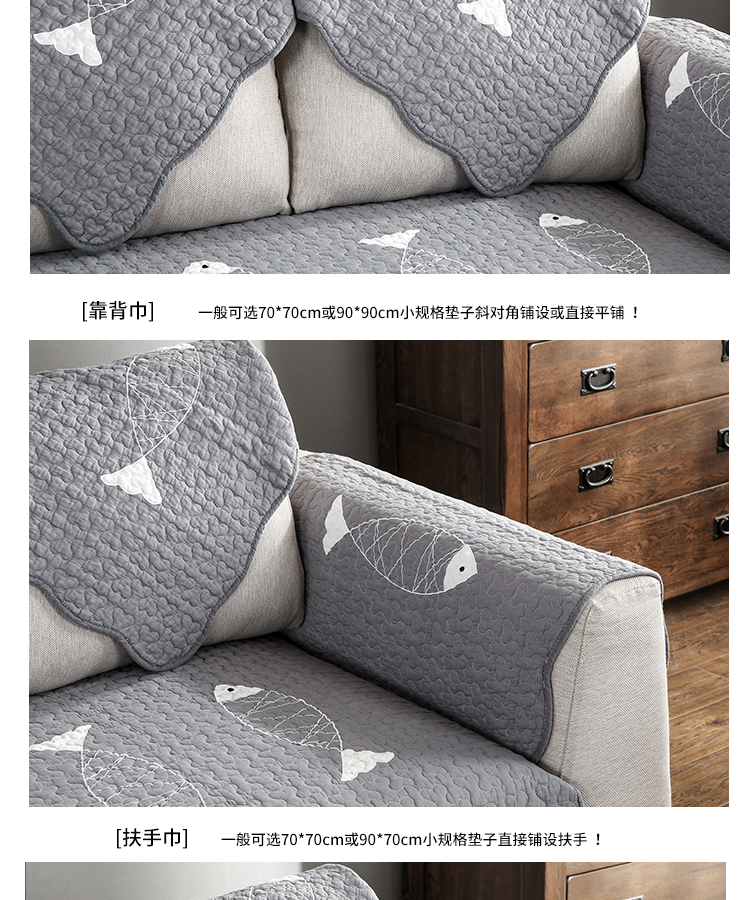 Bốn mùa phổ quát sofa đệm vải bông Bắc Âu đệm đơn giản hiện đại bông rắn gỗ chống trượt bọc khăn - Ghế đệm / đệm Sofa nệm mút d40