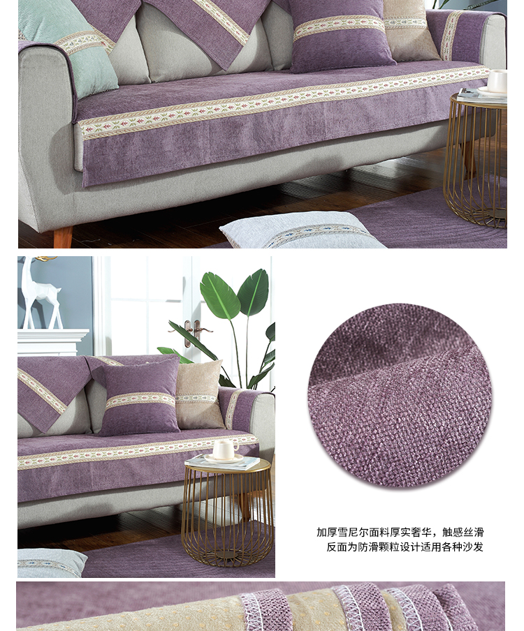 Sofa đệm đơn giản bốn mùa phổ quát chống trượt tuyết Neil châu Âu đệm hiện đại rắn màu da bọc sofa - Ghế đệm / đệm Sofa đệm ngồi ghế văn phòng