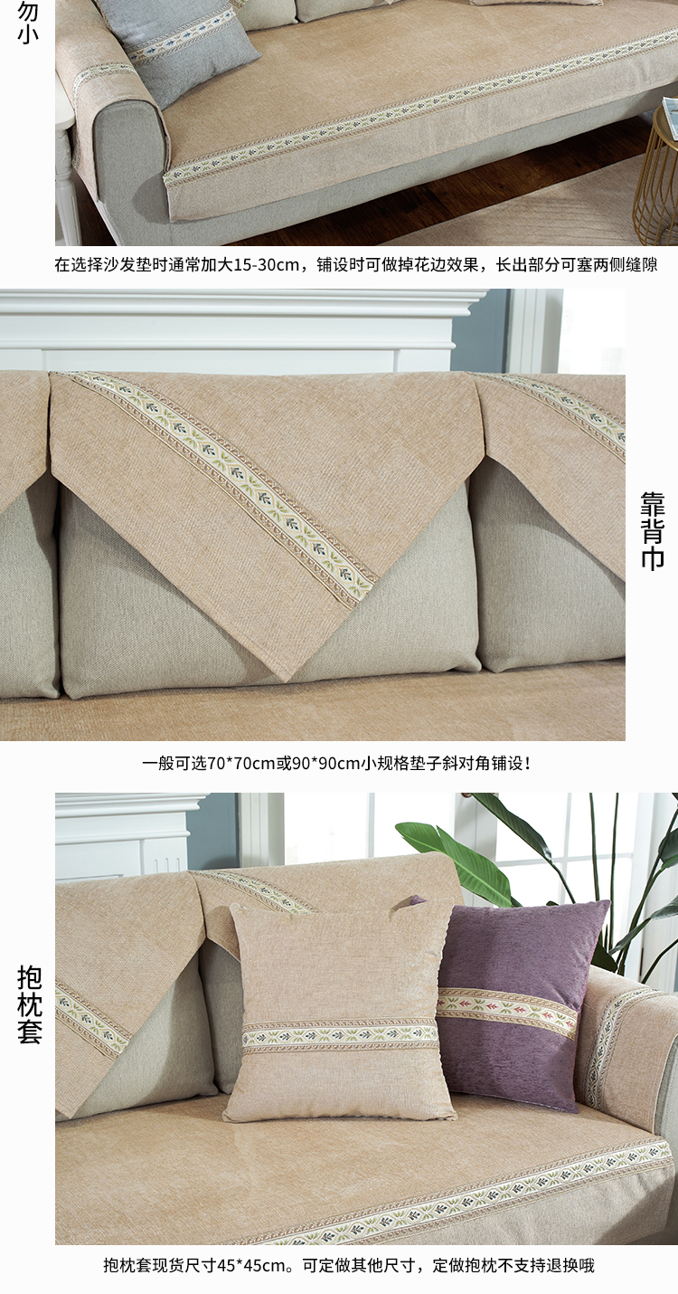 Sofa đệm đơn giản bốn mùa phổ quát chống trượt tuyết Neil châu Âu đệm hiện đại rắn màu da bọc sofa - Ghế đệm / đệm Sofa đệm ngồi ghế văn phòng