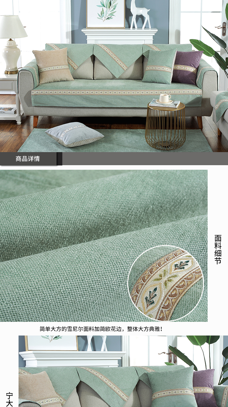 Sofa đệm đơn giản bốn mùa phổ quát chống trượt tuyết Neil châu Âu đệm hiện đại rắn màu da bọc sofa - Ghế đệm / đệm Sofa đệm ngồi ghế văn phòng