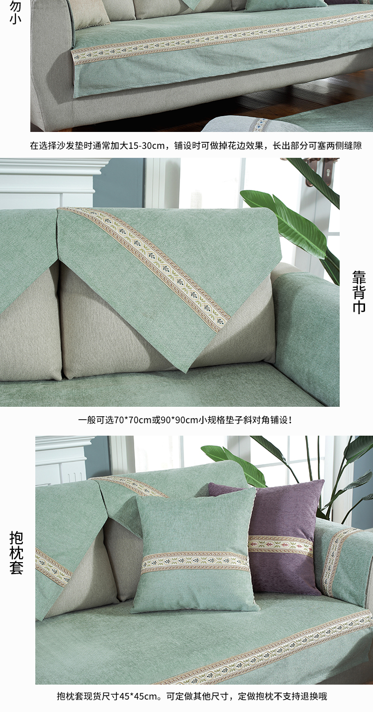 Sofa đệm đơn giản bốn mùa phổ quát chống trượt tuyết Neil châu Âu đệm hiện đại rắn màu da bọc sofa - Ghế đệm / đệm Sofa đệm ngồi ghế văn phòng