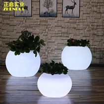 LED luminous ball flower pot outdoor creative shopping mall courtyard beautiful Chen garden simple landscape ornaments potted plant decoration