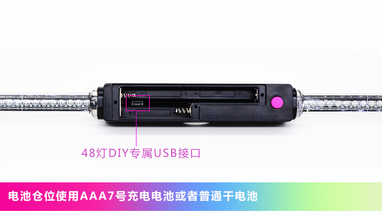 Lumière vélo - Hot Wheels Lumières - Ref 2401181 Image 34