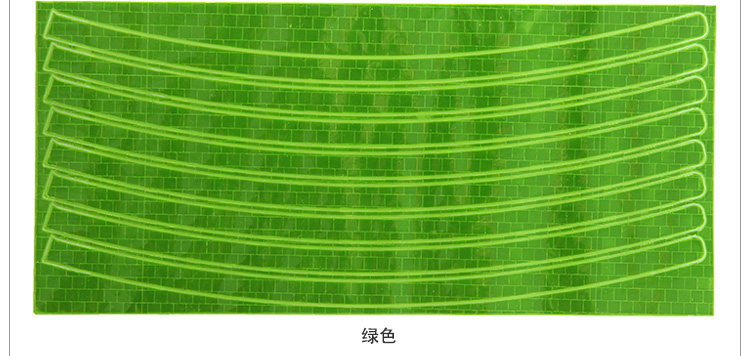 Décoration pour vélo - Ref 2276739 Image 12