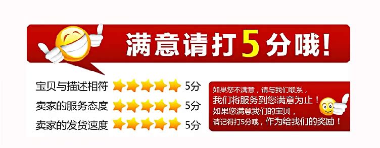 Compteur de vélo - Ref 2424740 Image 21