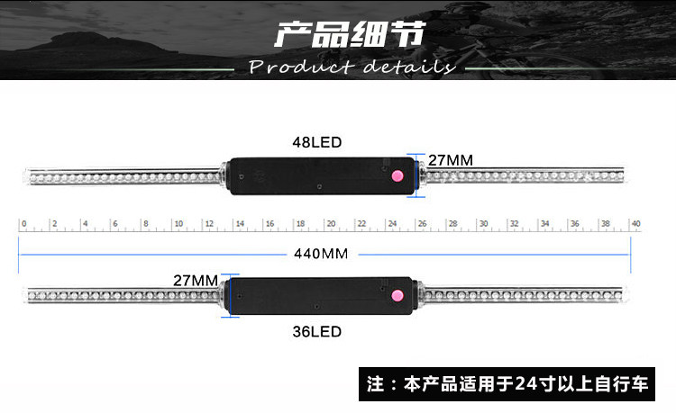 Lumière vélo - Hot Wheels Lumières - Ref 2401181 Image 27