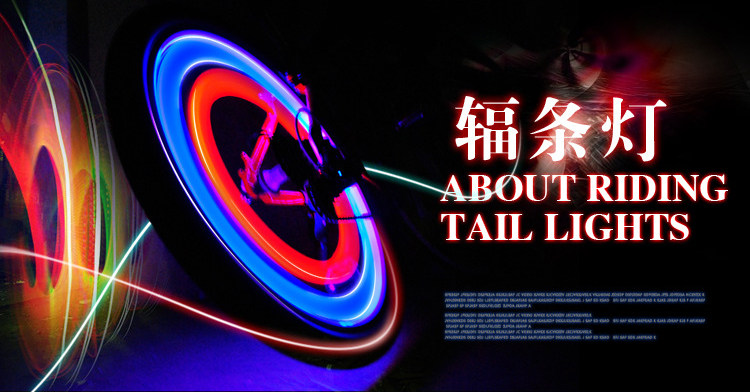 Lumière vélo GREEN - Hot Wheels Lumières - Ref 2401261 Image 6