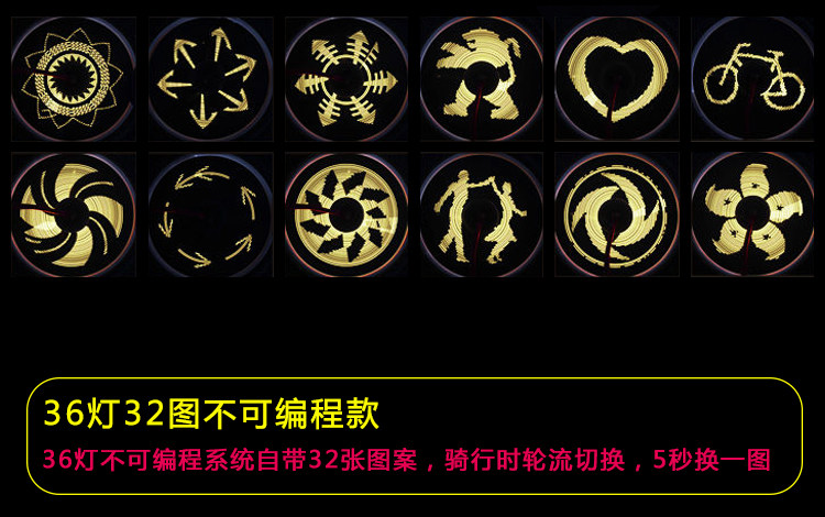 Lumière vélo - Hot Wheels Lumières - Ref 2401181 Image 24