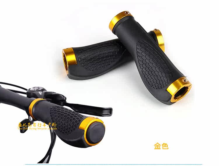 Poignées de vélo - Ref 2341387 Image 15