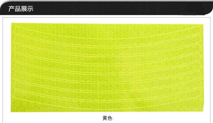 Décoration pour vélo - Ref 2276739 Image 9