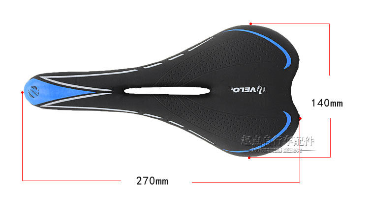 Selle de vélo Mountain Bike - Ref 2347009 Image 5