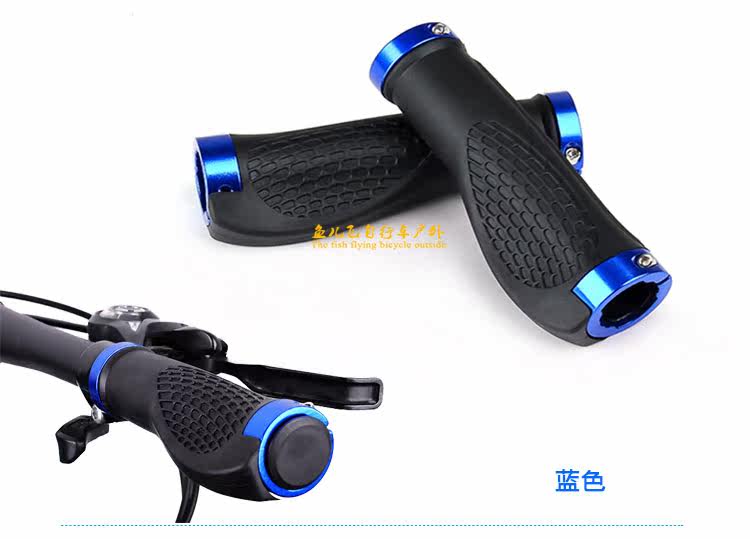 Poignées de vélo - Ref 2341387 Image 11