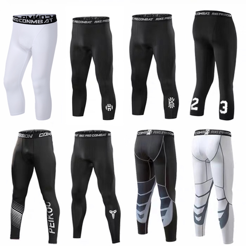 Men's Compression Leggings for Fitness, High Elasticity, Quick-Drying, Running, Sports, Compression Basketball Tights, Base Layer Pants, Long Pants, Three-Quarter Length, Fleece-Lined