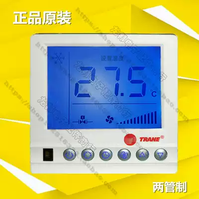 TRANE TRANE air conditioning switch central air conditioning thermostat fan coil temperature control switch AC8100