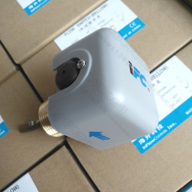 IFC Haisheng HF68A DN25 York central air conditioning water flow switch Target flow switch controller